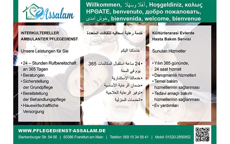 Großplakat-für-Bahnhof